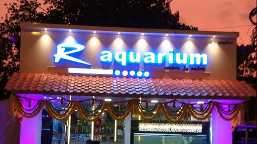 R Aquarium & Pet Shop