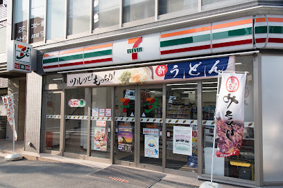 セブン-イレブン 渋谷恵比寿１丁目東店
