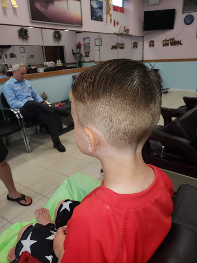 Barber Shop «Thien Kim Barber Shop», reviews and photos, 10511 Metropolitan Ave, Kensington, MD 20895, USA