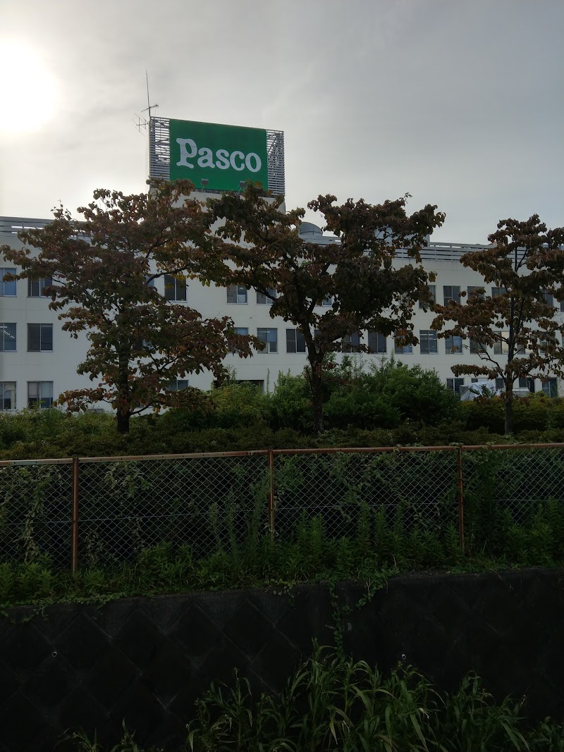 パスコ湘南工場