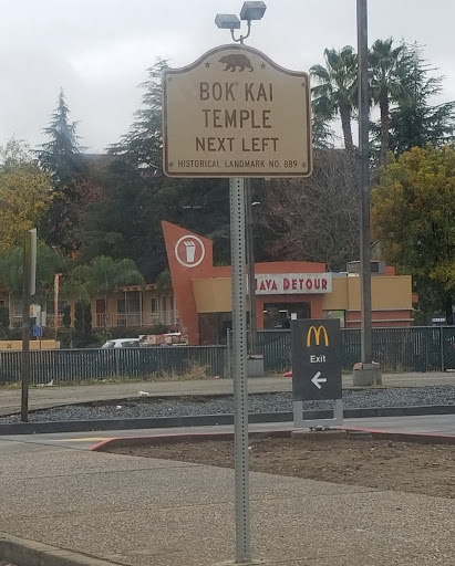 Coffee Shop «Java Detour Inc», reviews and photos, 515 3rd St, Marysville, CA 95901, USA