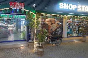 PSO Shop Stop image
