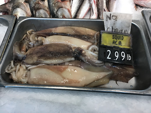 Asian Grocery Store «Asian Food Markets Plainsboro», reviews and photos, 660 Plainsboro Rd, Plainsboro Township, NJ 08536, USA