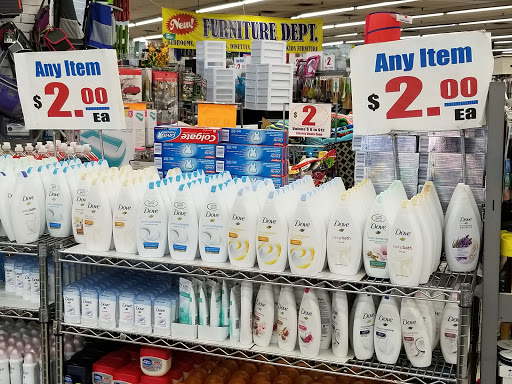 Department Store «Liberty Department Stores II», reviews and photos, 54-30 Myrtle Ave, Ridgewood, NY 11385, USA