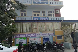 Sparsh Hospital image