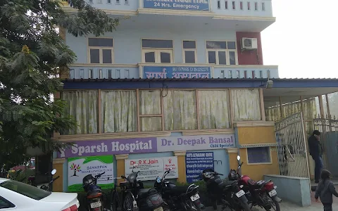 Sparsh Hospital image