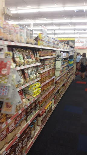 Grocery Store «Food King Supermarket», reviews and photos, 9016 Alameda Ave, El Paso, TX 79907, USA