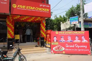 Five Star Chicken image