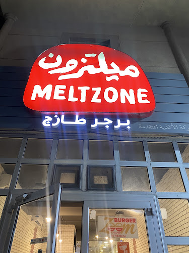 ميلتزون | Meltzone - مطعم همبرغر