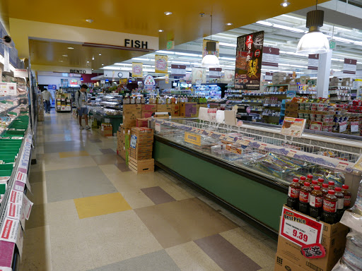 Japanese Grocery Store «Marukai Corporation», reviews and photos, 12121 W Pico Blvd, Los Angeles, CA 90064, USA