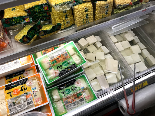 Asian Grocery Store «Great Wall Supermarket», reviews and photos, 700 Hungerford Dr, Rockville, MD 20850, USA