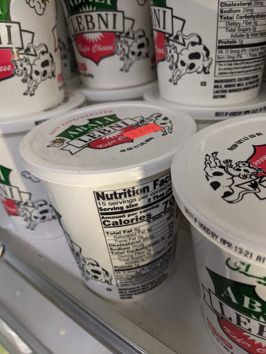 Grocery Store «Aden Market», reviews and photos, 1763 E University Ave b, Las Cruces, NM 88001, USA