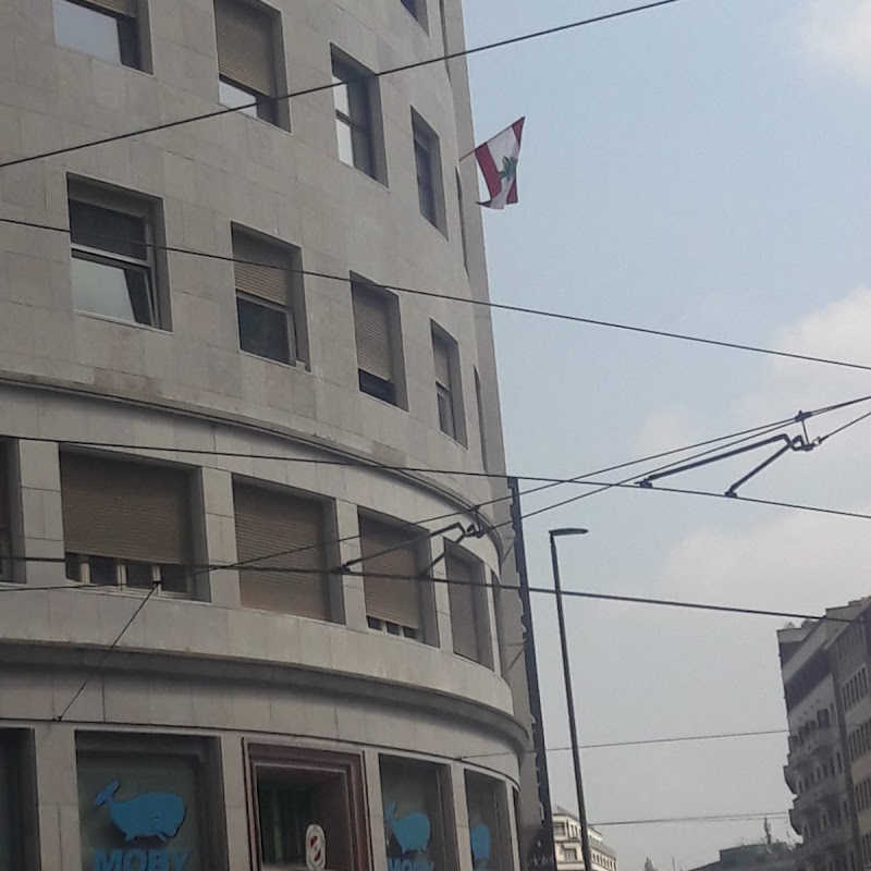 Lebanese consulate in milano