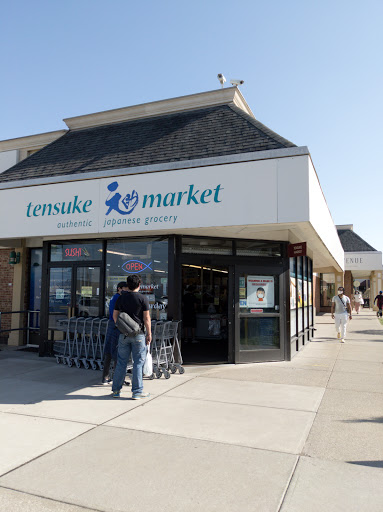 Shopping Mall «Kenny Centre», reviews and photos, 1141 Kenny Centre Mall, Columbus, OH 43220, USA