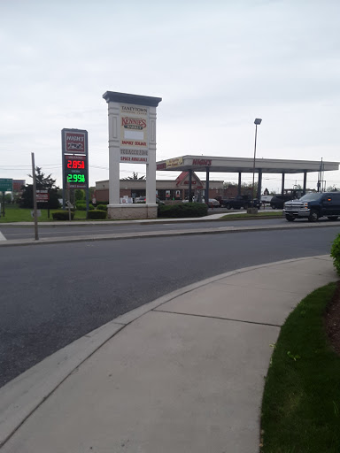 Convenience Store «High’s», reviews and photos, 520 E Baltimore St, Taneytown, MD 21787, USA