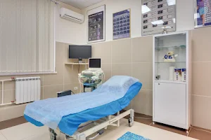 Meditsinskaya Klinika Nakff image
