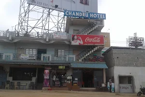 Chandru Idly Hotel image