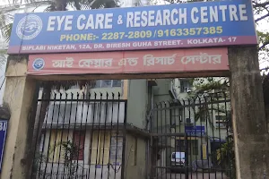 Eye Care and Research Institute image