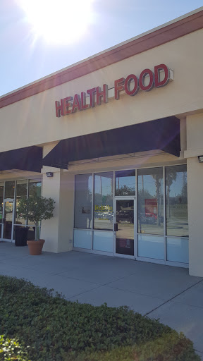 Health Hut, 1766 E Hwy 50, Clermont, FL 34711, USA, 