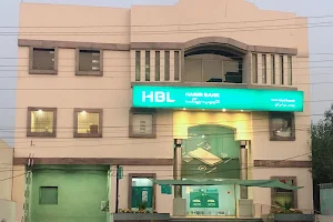 Habib Bank Ltd Rhq Sialkot image