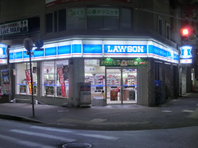 ローソン 六甲道北店