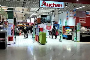 Auchan Hypermarché Kremlin Bicêtre - Okabé image