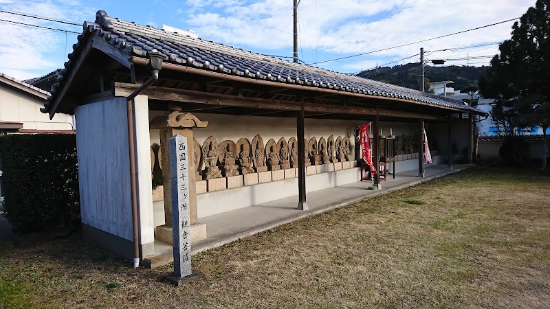 万寿山 光明寺