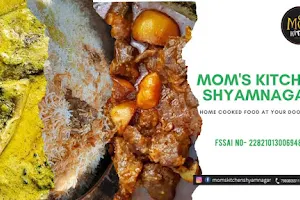 Mom's Kitchen Shyamnagar - Food Home Delivery & Catering Service in Shyamnagar image