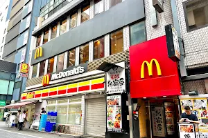 McDonald's Shinjuku Nishiguchi Exit image