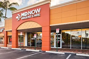 MD Now Urgent Care - North Miami image