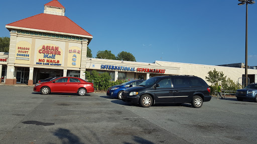 Asian Grocery Store «International Supermarket», reviews and photos, 4520 N Tryon St # 45, Charlotte, NC 28213, USA