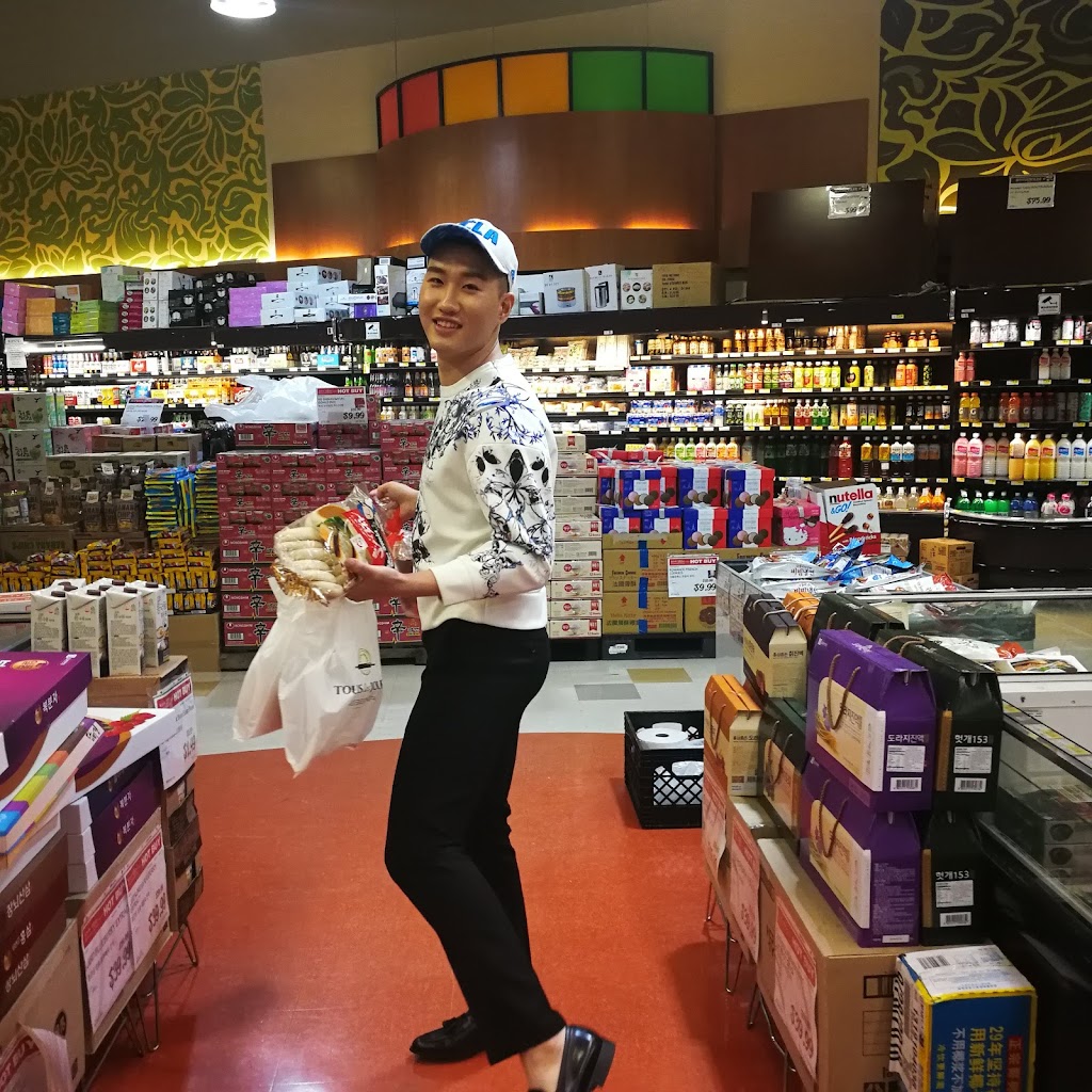 Diamond Jamboree Shopping Center Irvine, CA 92606 Location, Reviews