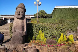 Jeju Folklore and Natural History Museum image