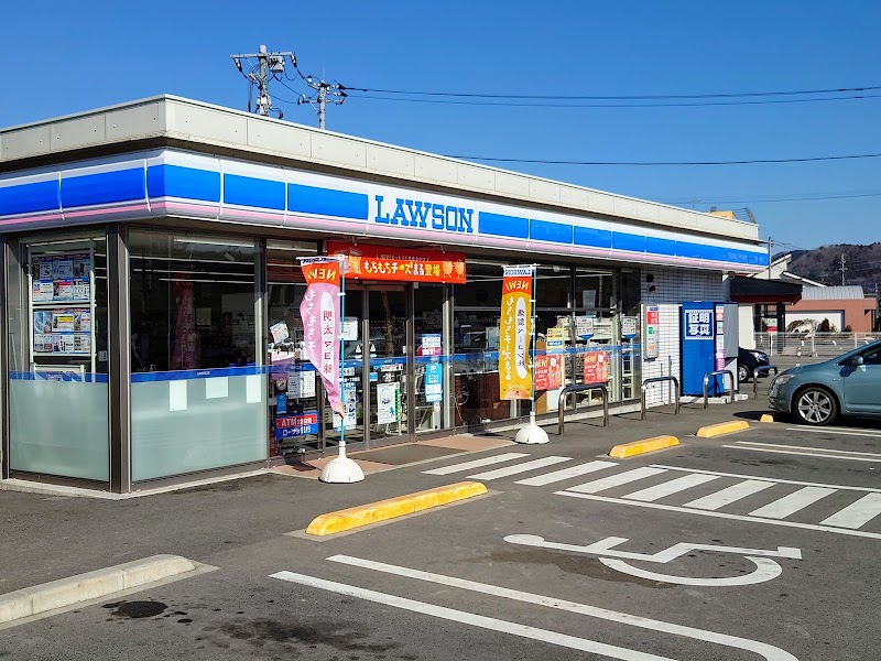 ローソン 那須烏山旭一丁目東店