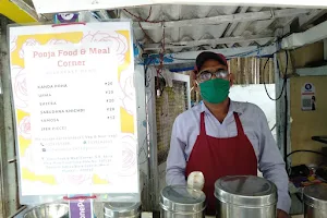 Pooja Food and meal Corner image