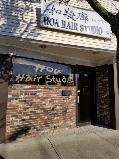 Beauty Salon «Hoa Hair Salon», reviews and photos, 494 Hancock St, Quincy, MA 02170, USA