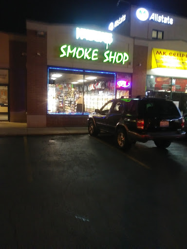 Tobacco Shop «Kazzaz Smoke Shop», reviews and photos, 6355 W Montrose Ave, Chicago, IL 60634, USA