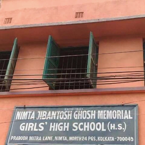 Nimta Jibantosh Ghosh Memorial Girls High School