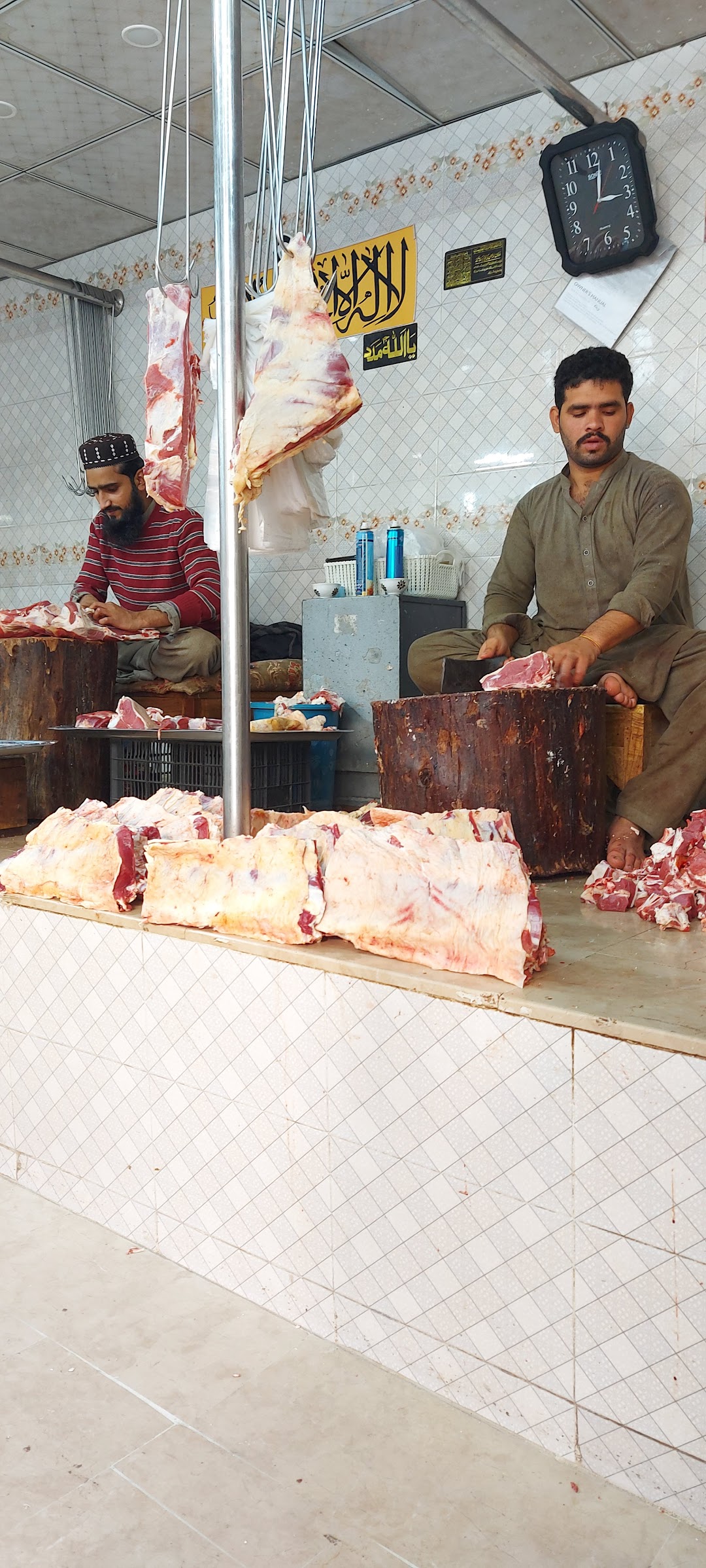 Arshad Ali Beef Shop