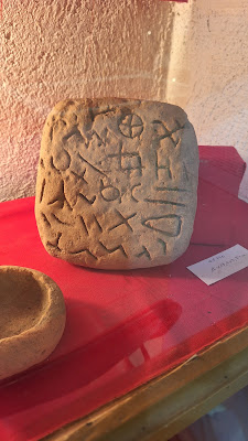 Musée de Glozel à Ferrières-sur-Sichon
