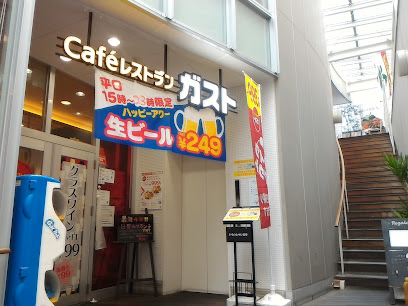 ガスト 高松丸亀町店