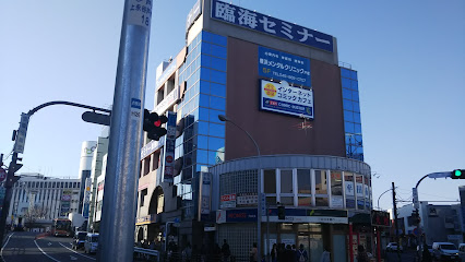 コミック・バスター戸塚駅東口店