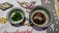 Soupe du Restaurant japonais Kyobashi à Paris - n°2