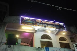 Chambal Dhaba image