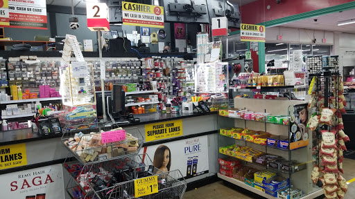 Beauty Supply Store «The Beauty Supply Warehouse», reviews and photos, 2121 N State Rd 7, Lauderhill, FL 33313, USA