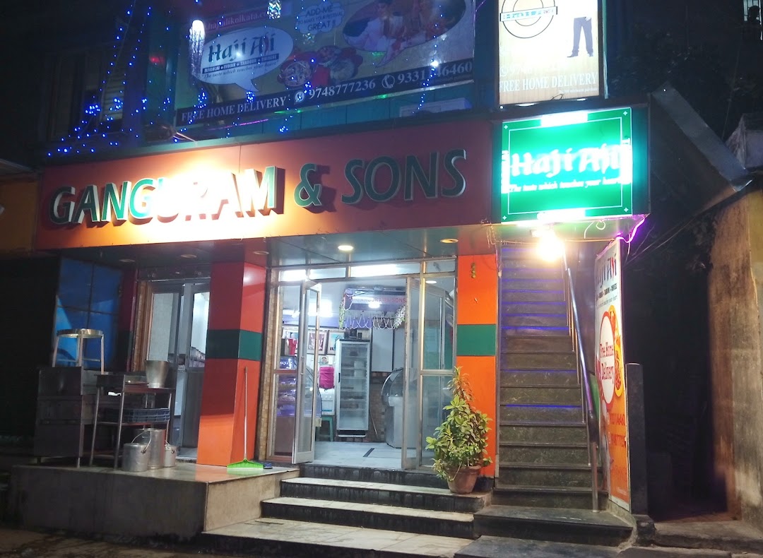 Ganguram & Sons