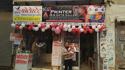 Shyam Painter - SLG Printer & Gifts Gallery (CSC Center)