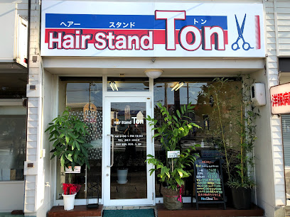 Hair Stand Ton