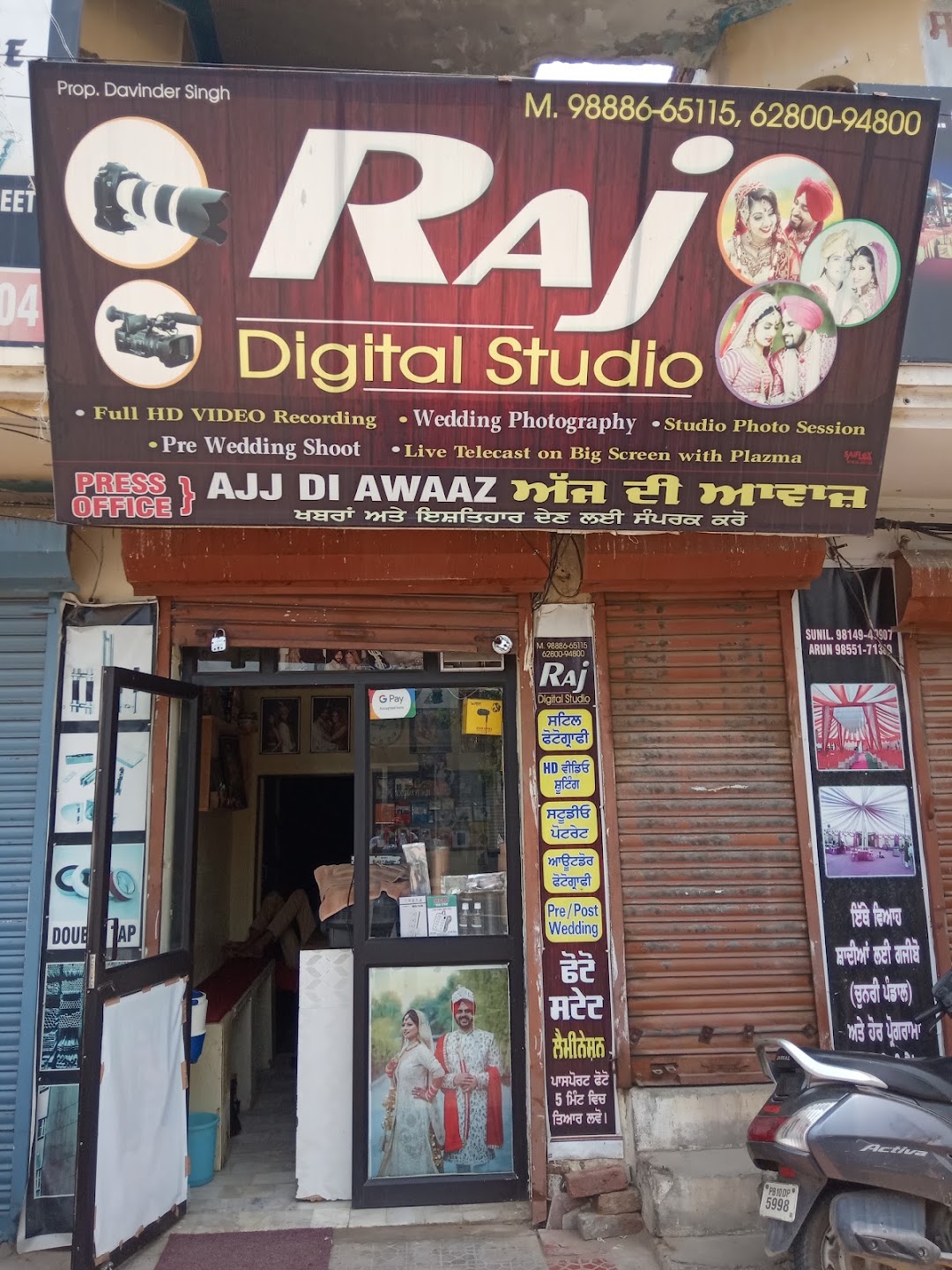 RAJ STUDIO