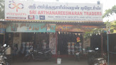 Sree Ardhanareeswaran Traders(asianpaints)